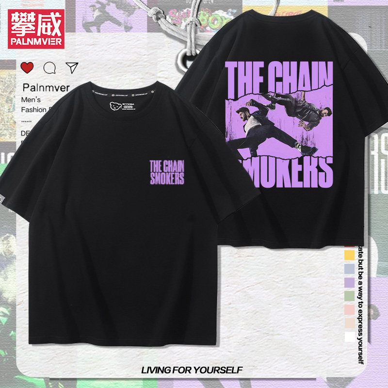 The Chainsmokers烟鬼组合演唱会周边短袖男女夏季美式百搭T恤衫