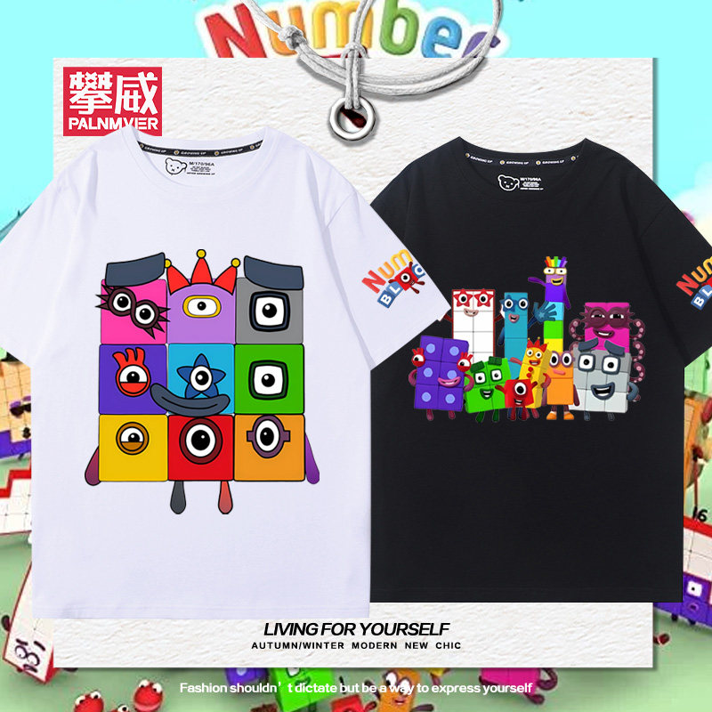 numberblocks数字积木卡通印花短袖男女青少年夏季可爱百搭T恤衫