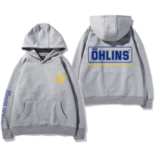 奥林斯ohlins自行车避震技师服连帽卫衣男女秋冬加绒2024骑行上衣