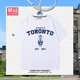 多伦多大学周边短袖男女学生2025年夏季新款宽松休闲百搭T恤衣服
