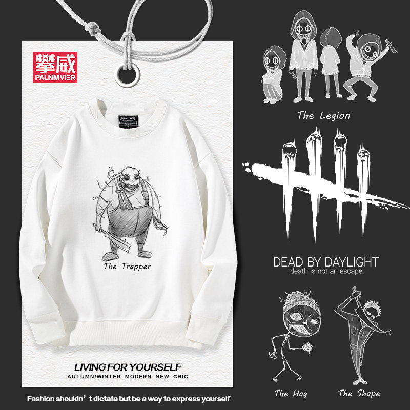 黎明杀机Dead by Daylight游戏周边圆领卫衣2021秋冬新款上衣男潮