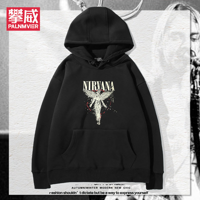Nirvana涅盘天使摇滚乐队卫衣秋冬季男女vintage美式复古连帽衣服