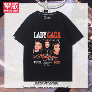 LadyGaga演唱会mayhem专辑周边短袖男女夏季美式百搭休闲T恤潮流