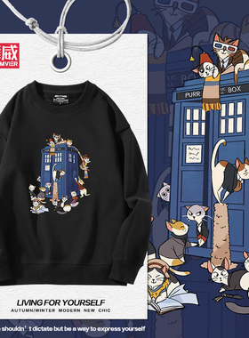 神秘博士卫衣塔迪斯TARDIS时空机器doctor who哭泣天使男女上衣服