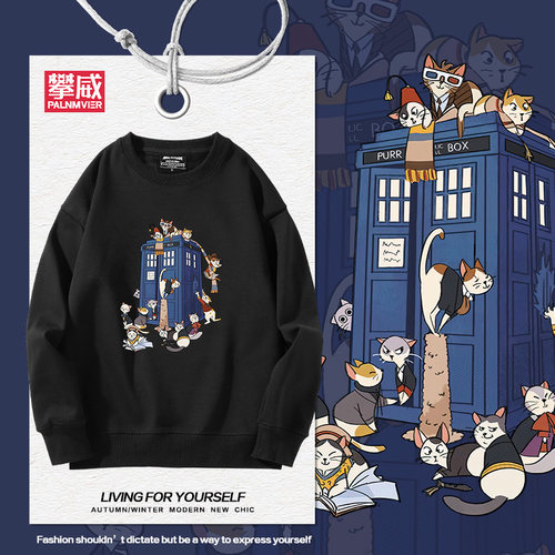 卫衣神秘博士塔迪斯tardis时空