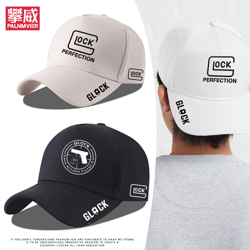 可定制Glock格洛克战术射击棒球帽男女户外百搭遮阳休闲鸭舌帽子
