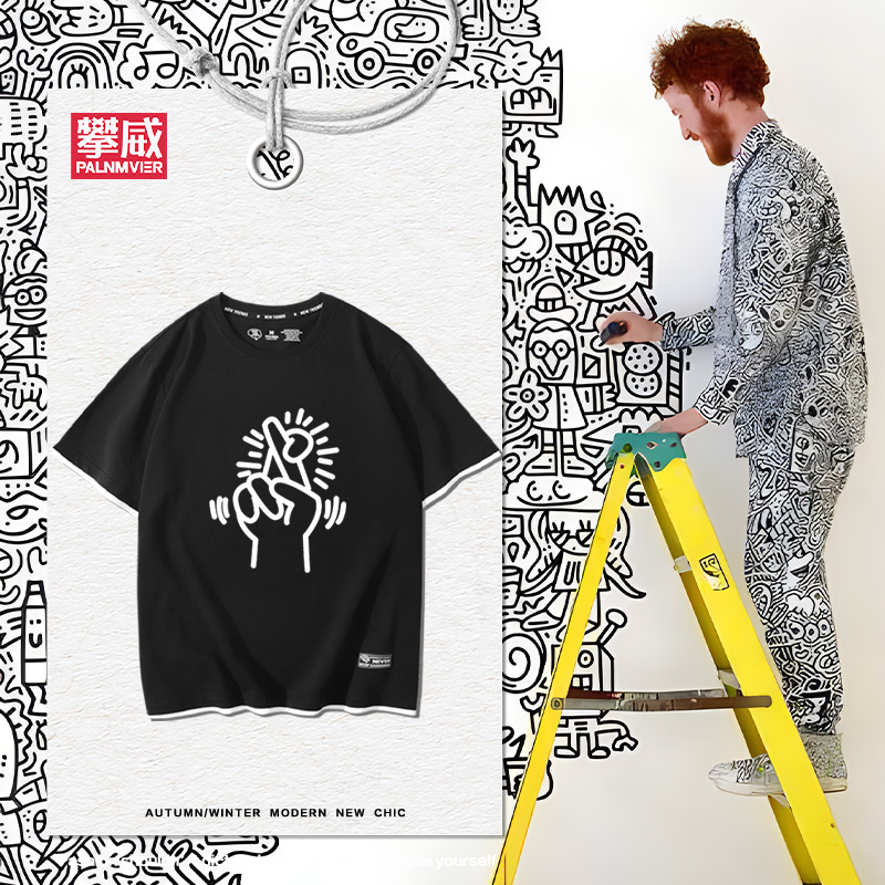 舒适面料 高端品质 休闲百搭