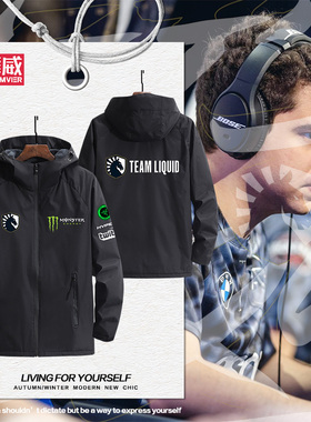 DOTA2周边 Team Liquid战队服Ti9西雅图邀请赛连帽夹克冲锋衣外套