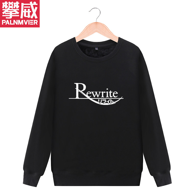 攀威rewrite动漫 神户小鸟游戏gal周边衣服男女情侣秋冬卫衣外套