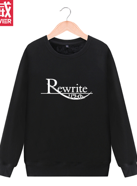 攀威rewrite动漫 神户小鸟游戏gal周边衣服男女情侣秋冬卫衣外套