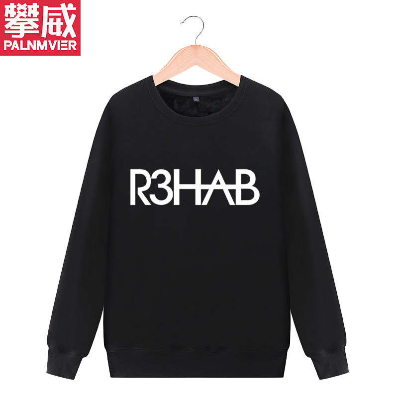 攀威DJ R3hab阿三 电子音乐节 EDM 电音衣服男女圆领卫衣外套加绒