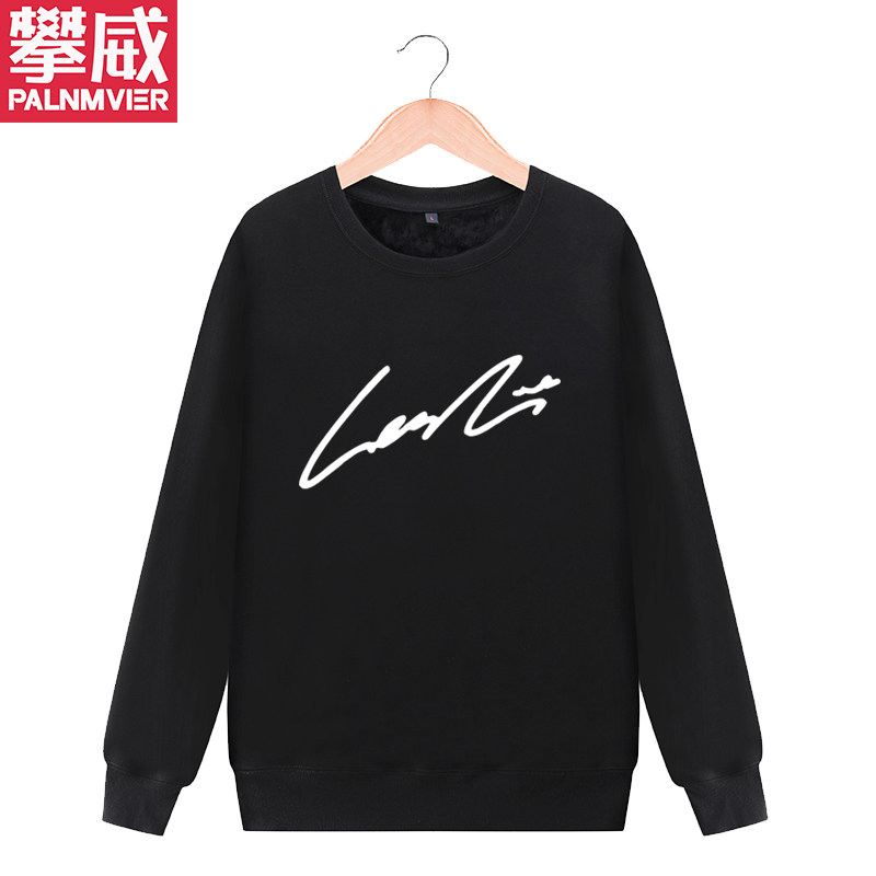 攀威张国荣哥哥 纪念哥哥 Leslie男女情侣衣服gege卫衣外套衣服男