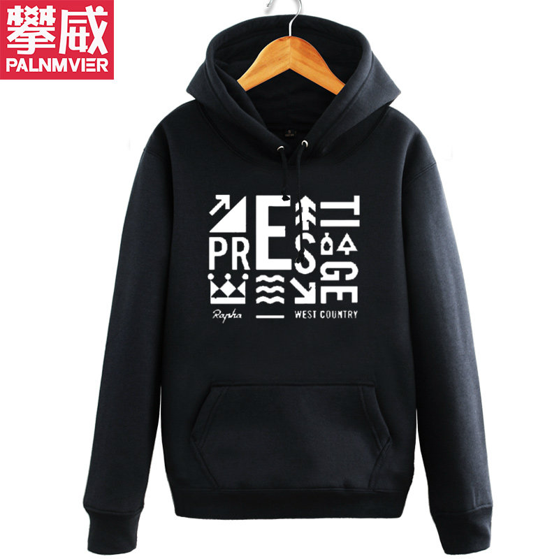 攀威环法自行车赛 Rapha 骑行服骑行爱好者连帽卫衣外套衣服男女
