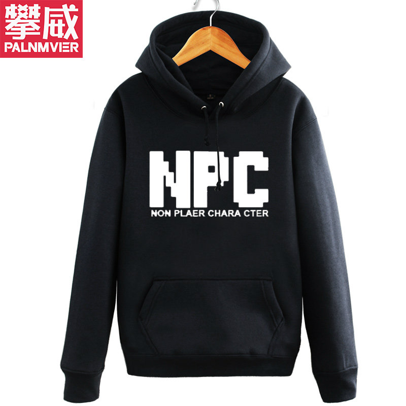 アイテムヤNPC道具合成创意游戏周边秋冬连帽卫衣外套衣服男女