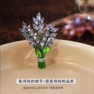 紫色薰衣草花束胸针女闪耀高档胸花小众设计别针送妈妈三八节礼品
