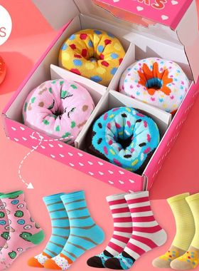 Four doubles colorful interesting donut pattern tide socks f