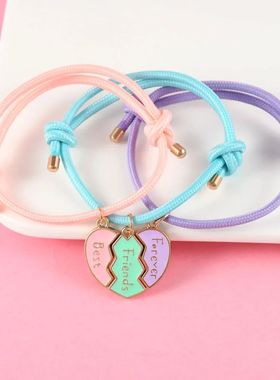 Lovecryst 3Pcs/set Heart-shaped Stitching Best Friend Foreve