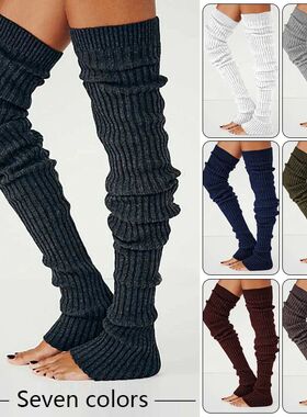 Anime Gothic Lolita Tights Knee Socks Cosplay Costumes Acces