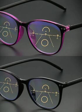 Retro Men Women's Multifocal Reading Glasses Anti Blue Light