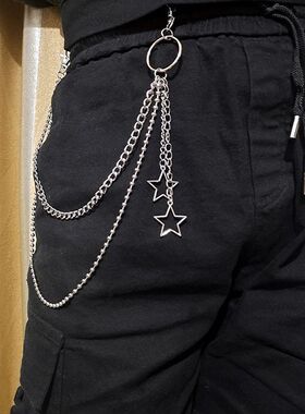 Punk Steet Keychains Chain Women Men Moon Star Rivets Skull