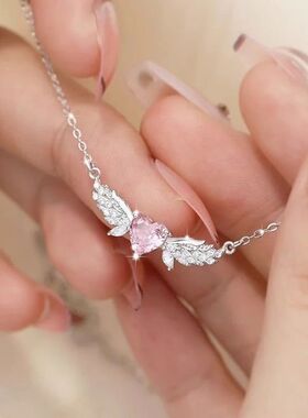 Crystal Angel Wings Pink Heart Pendant NecklacesGirl Women H
