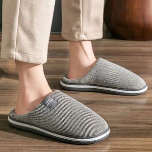 House Slippers For Man Knitted Memory Foam Winter Warm Cotto