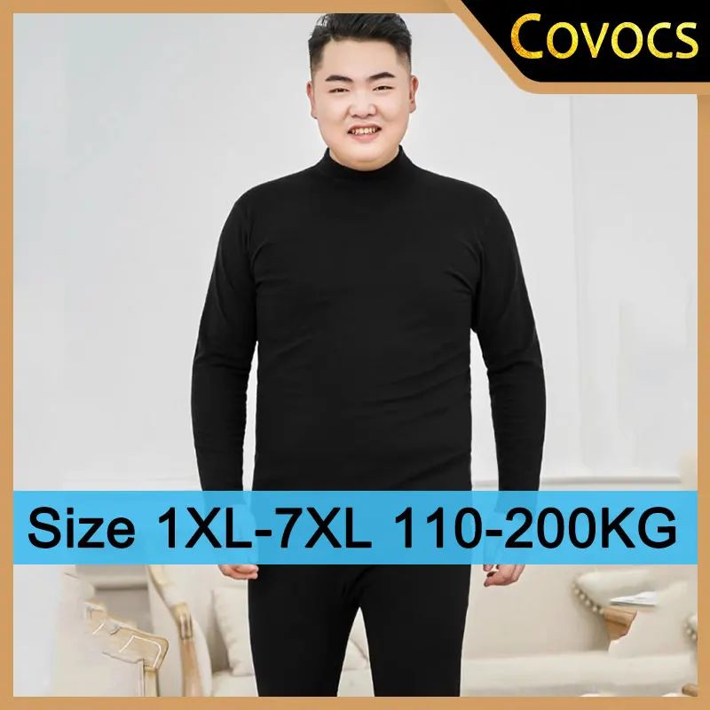 Plus Size Men's Thermal Underwear L-7XL Winter Thickened Lam