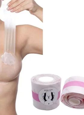 Transparent Breast Lift TapeBody Boob Push Up Bob Tape Invis