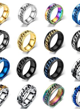 Titanium Steel Rotatable Chain Couple Ring Anxiety Multifunc
