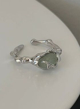 925 Sterling Silver plated Liquid Lava Hetian Jade Bamboo Ri