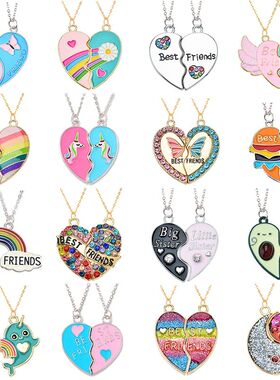 Peixin 2Pcs Colorful Enamel Rainbow Unicorn Butterfly Heart