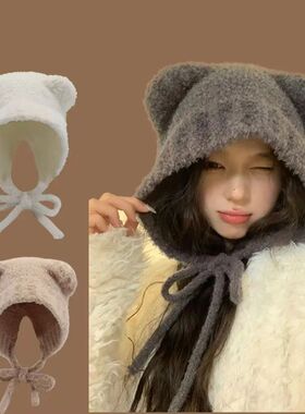 Fashion Y2k Bear Ear Wool Hat Ear Protection With Rope Knitt
