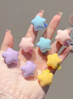 20Pcs/Lot Girls Hair Accessories Super Sweet Star Hairpin Su
