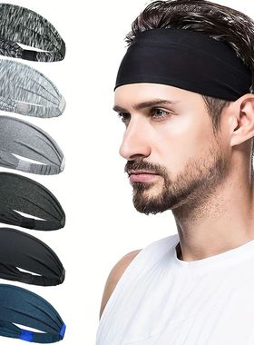 Sports Headbands For Men Woman Gym Yoga Sweat Hair Bands Sof