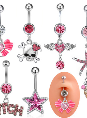 Love Zircon Bow Navel Ring Starfish Diamond Conch Beach Nave