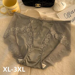 Underwear women sexy lingerie lace ropa interor para mujeres