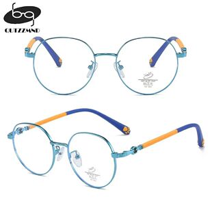 Round Anti-blue Light Kids Glasses Children Boys Girls Compu