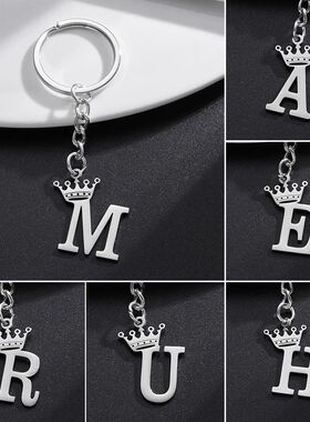 Fashion Crown A-Z Letters Pendant Keychains for Lovers Silve