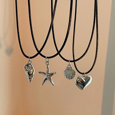 Black Leather Rope Metal Love Starfish Shell Conch Pendant N