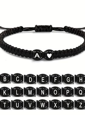 26 Letters Initial Heart Bracelets Handmade A-Z Name Braided