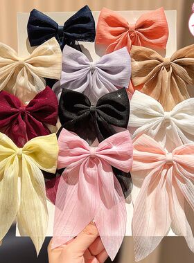 11pcs Ribbon Bow Hair Clips Set - Cute Gift for girls, Elega