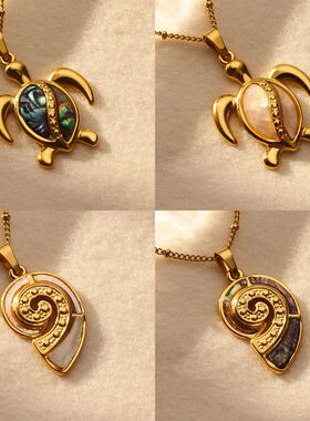Summer Beach Turtle Necklace for Women Beads Chain Pendans N