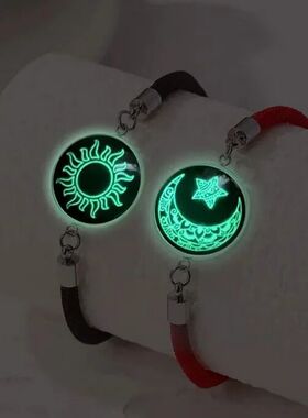 2 PCS/Set Stainless Steel Couples Bracelet For Women Lover L
