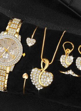 Women's Quartz Watch Gold  Women Ring Necklace Earring Rhine
