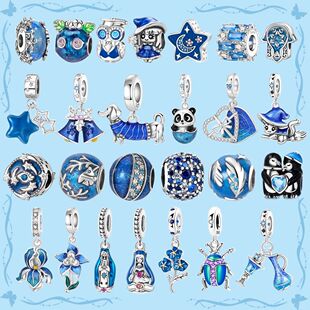 925 Sterling Silver Starfish Beads & Butterfly & Dragonfly D