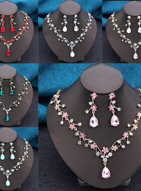 Elegant Collar 2 Pcs Sets Flower Necklace and Earrings for W
