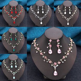 Elegant Collar Flower Pcs Necklace Sets Earrings for and