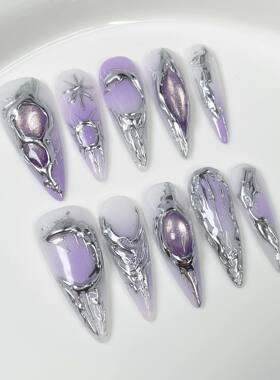 10Pcs Sweet Cool Light Purple LongNail Shiny Gradient Cat Ey