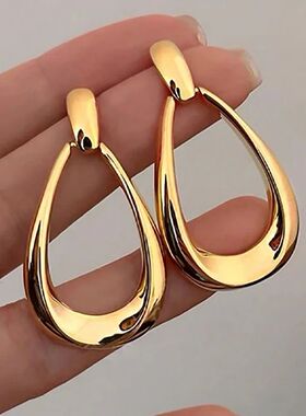 Simple French Style Geometric Earrings For Women Fashion Lux