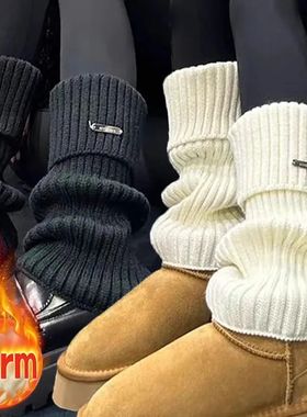 New Knitted Lolita Jk Leg Warmers Women's Long Socks Autumn